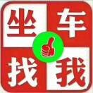 🔥平安幸福快乐