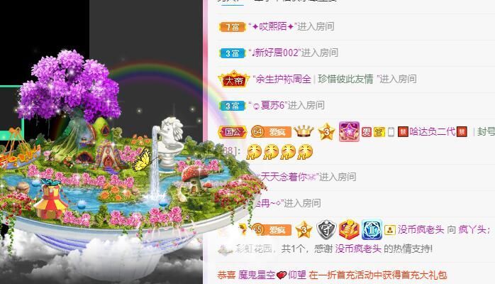 丑小鸭💞愿有一束光的图片