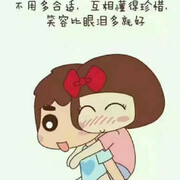 .温柔以待.海报