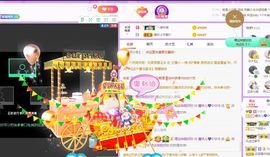 曈妹儿💜51818主播照片