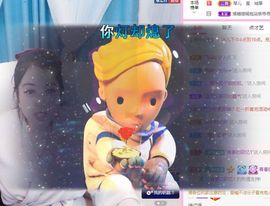 开心果冰儿主播照片