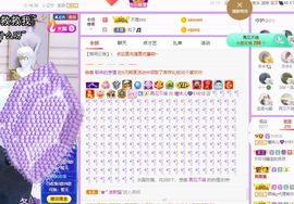曈妹儿💜51818主播照片