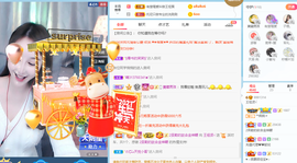 王祖贤x主播照片