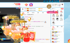 王祖贤x主播照片