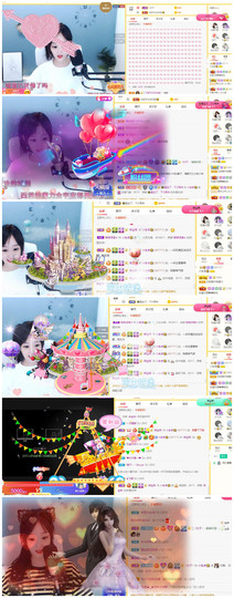 小老虎🎀休主播照片
