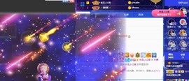 XM小冰冰乄休主播照片