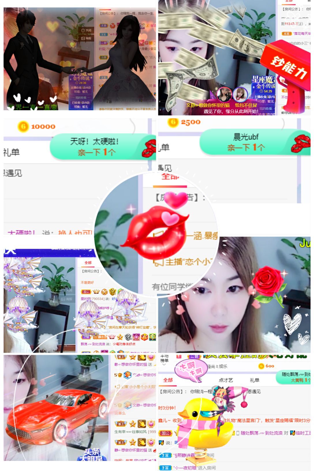 一树梨花压海唐同学☞的图片