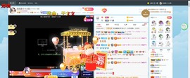 退网了，谢谢大家关心主播照片