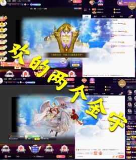 休....的图片