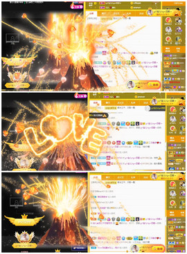 宝儿♚家里有事休息主播照片