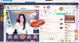 ღ糖宝♥主播照片