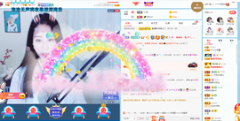 兰兔🐰主播照片