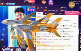 疯狂的药药宝贝主播照片