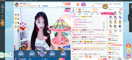 凑美没人爱主播照片