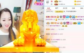 歌后阿茹娜主播照片