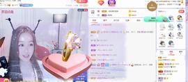 参会人数主播照片