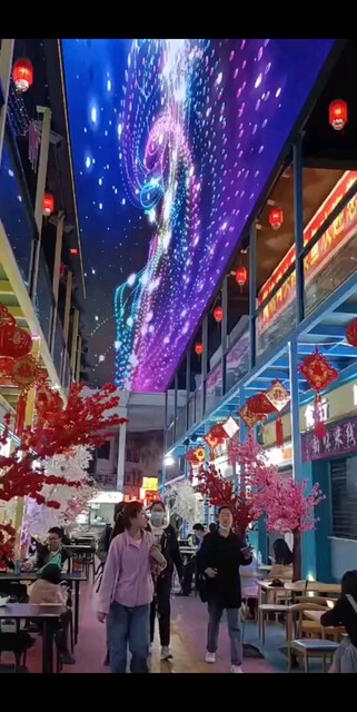 是不是有点漂亮的感觉