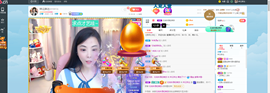 祥云胖达下午播主播照片
