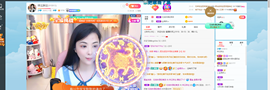 祥云胖达下午播主播照片