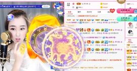 仙仙🎤唱歌主播照片