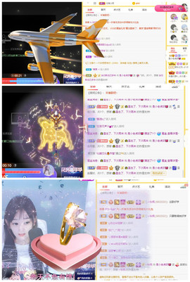 小老虎🎀休主播照片