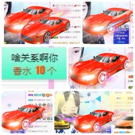 🎵小邓丽君🌺溪儿主播照片