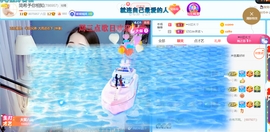 ━☆简希づ休息中主播照片