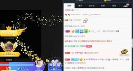 千金~病休主播照片