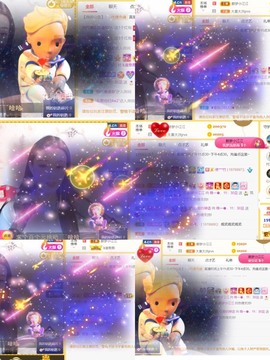 筱一✿．休的图片