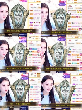 筱一✿．休的图片