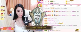 ℳ.休～*主播照片