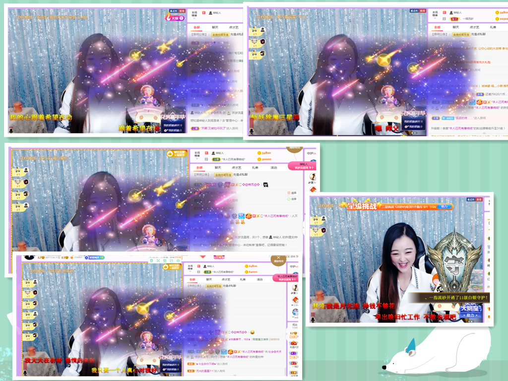 社会💞夭夭（退）的图片