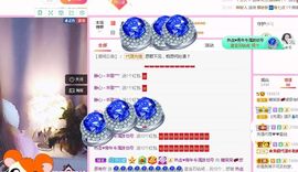 糖笑笑゛等风也等伱主播照片