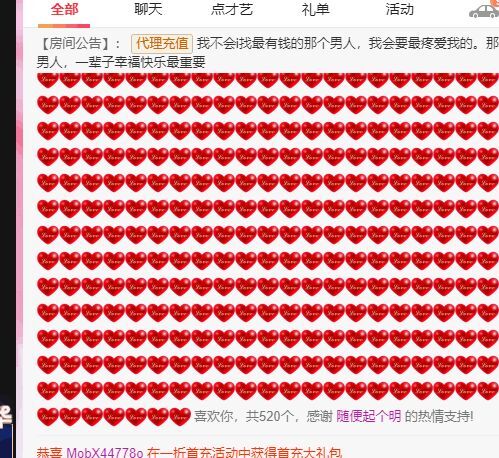 丑小鸭💞愿有一束光的图片