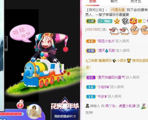 丑小鸭💞愿有一束光的图片