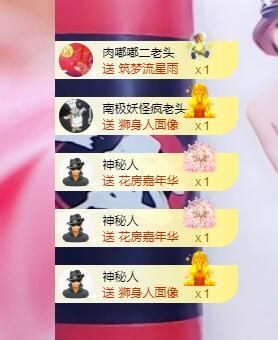 丑小鸭💞愿有一束光的图片