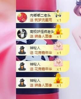 鸭鸭宝我耐你哈哈哈的图片
