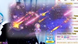 小阿冷956不定时主播照片