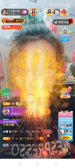 惯宝✨加油主播照片