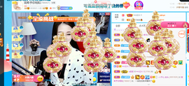 ━☆简希づ休息中主播照片