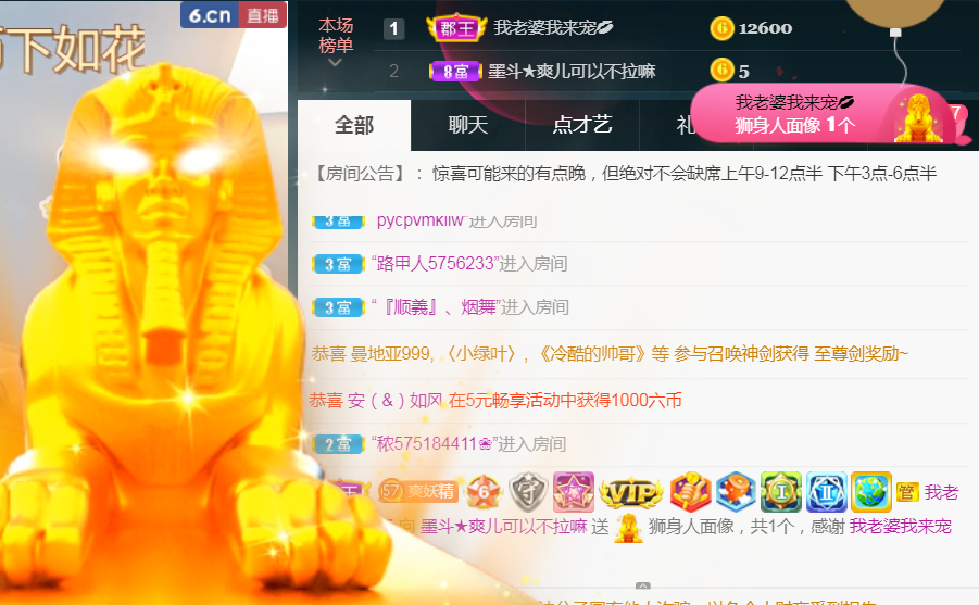 休，，，，，，的图片
