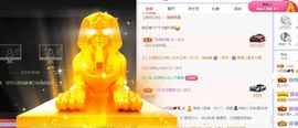 小奶猫谢谢哥哥们主播照片