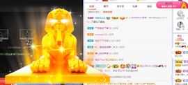 小奶猫谢谢哥哥们主播照片