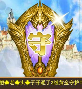 冰凌吖~的图片