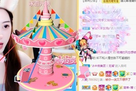 阿璐2号主播照片