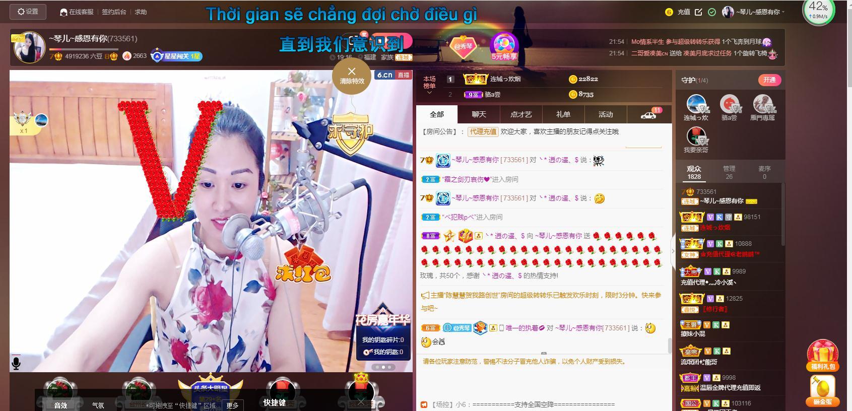 🎶琴儿🎶涅槃重生的图片