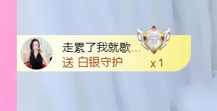 ♥陌晗♥安安静静主播照片
