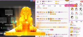 如嫣休休休主播照片