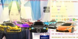 开心果冰儿主播照片