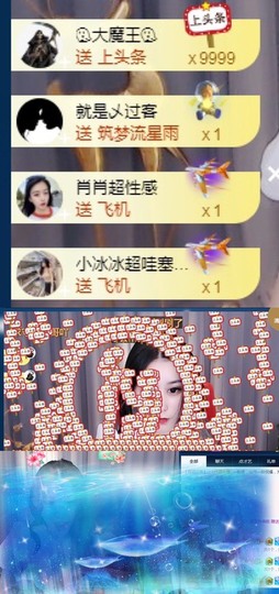 南星🍀的图片